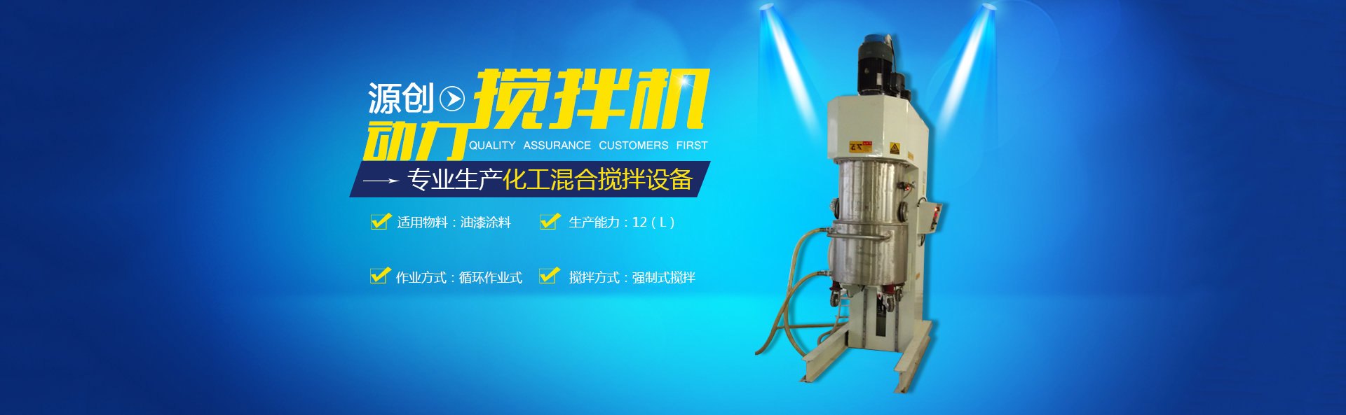 汽車尾板動(dòng)力單元、貨車尾板液壓動(dòng)力單元